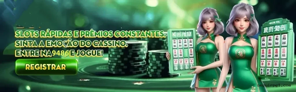 Imagem promocional do aplicativo mobile da Seguirpg